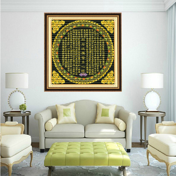 Zidna dekoracija križnim šivanjem – Prajna Paramita Heart Sutra, Novi kineski stil, Poliester, Dnevni boravak ili spavaća soba