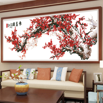 Set za križni šav: pejzažni motiv, platno 11CT, pogodno za dnevni boravak, spavaću sobu i radnu sobu