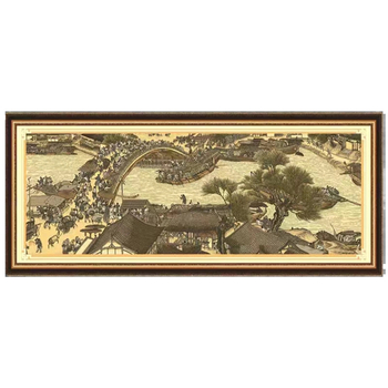 Set križićnog veza – kineska serija stila, Mona Lisa, pamuk; (Dizajn: kineska serija stila; Vrsta križićnog veza: križićni vez; Kategorija veza: set; Podrijetlo: Zhejiang)