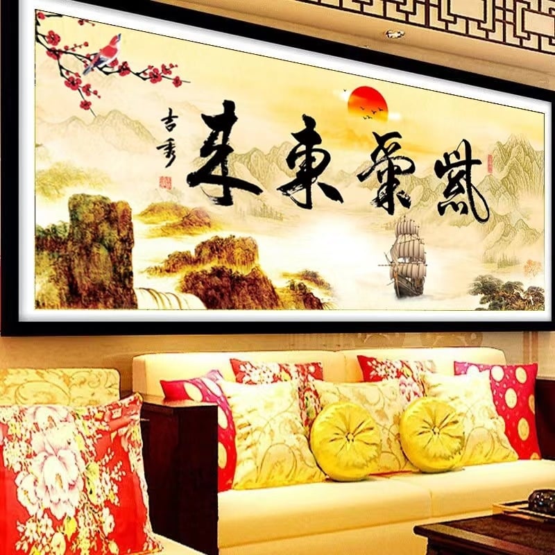 Set dijamantne slike: jednostavan i moderan stil, krajolik, Suzhou vez na platnu za dnevni boravak