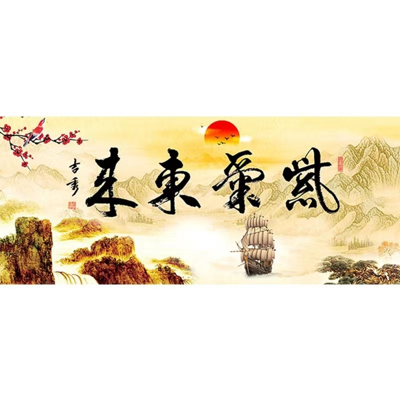 Set dijamantne slike: jednostavan i moderan stil, krajolik, Suzhou vez na platnu za dnevni boravak