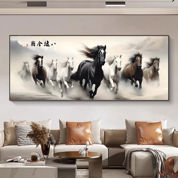 Set za križićno vezenje – Motiv pejzaža, pamuk, križićno vezenje, platnena izveza, moderni minimalistički stil