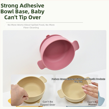 Vaikų silikoninis dubenėlis su siurbtuku, dviejų rankenėlių, 2 vnt. komplektas, maisto kokybės silikonas, anti-spill
