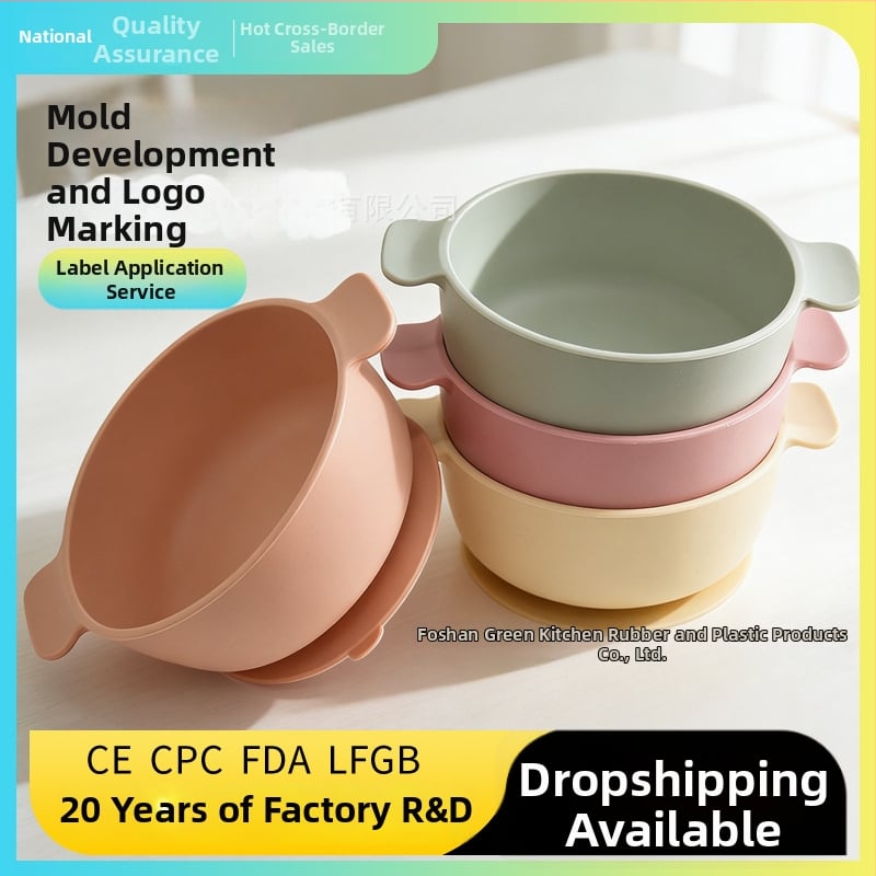 Vaikų silikoninis dubenėlis su siurbtuku, dviejų rankenėlių, 2 vnt. komplektas, maisto kokybės silikonas, anti-spill