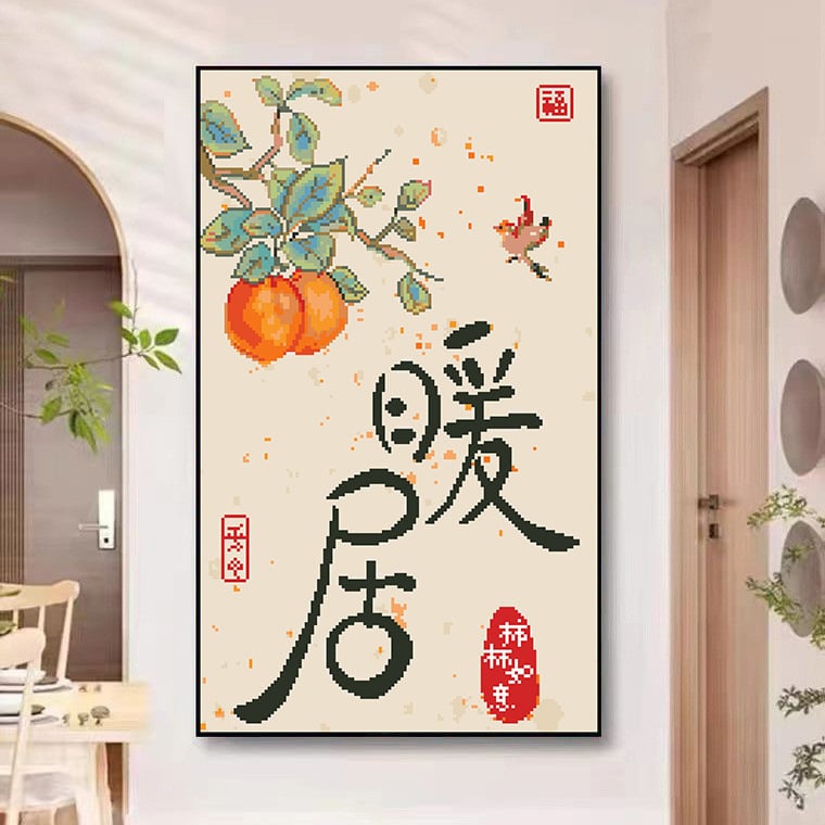 Set za križno šivanje - moderan minimalistički stil, kineski uzorak, platno 11CT, tekstilno vezenje, pogodna za dnevni boravak, spavaću sobu i blagovaonicu