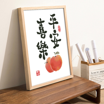 Set križnog veza - Moderna jednostavnost, plastična tkanina, serija kineskog stila, 9CT, za dnevni boravak