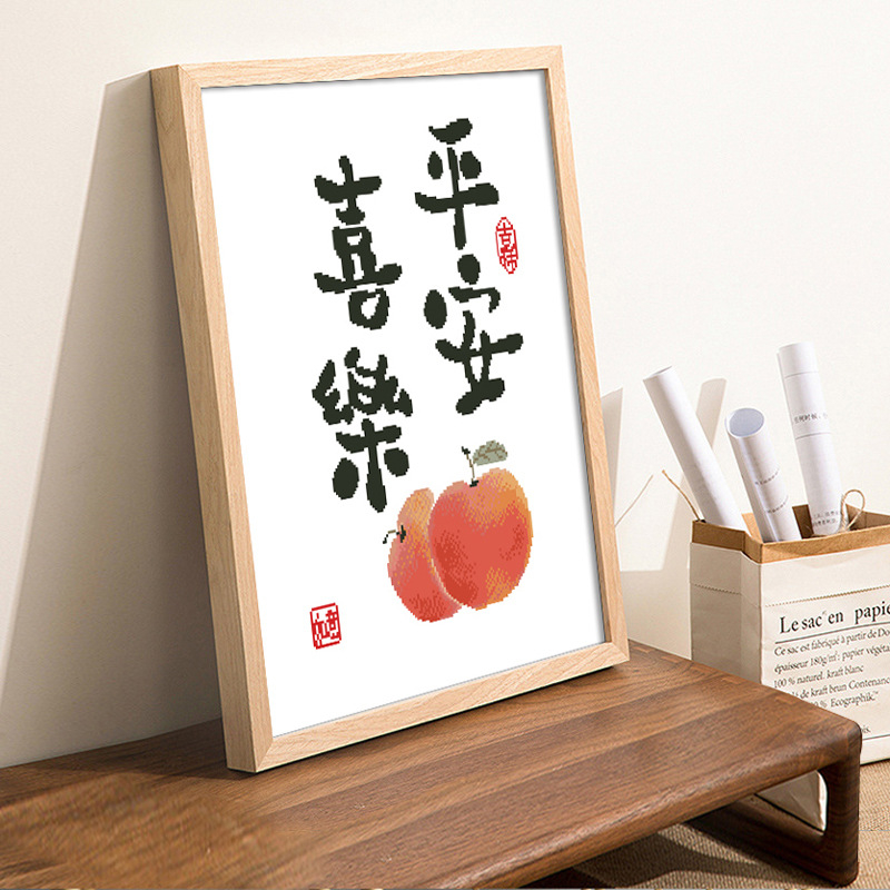 Set križnog veza - Moderna jednostavnost, plastična tkanina, serija kineskog stila, 9CT, za dnevni boravak