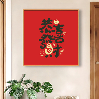 Set za križno šivanje, moderni minimalistički stil, kineskog stila, platno 11CT