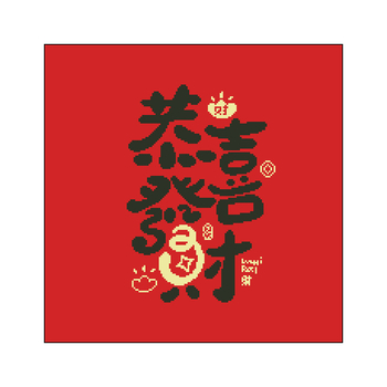 Set za križno šivanje, moderni minimalistički stil, kineskog stila, platno 11CT