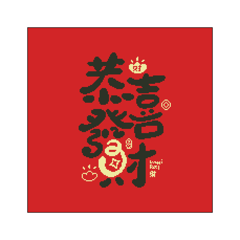 Set za križno šivanje, moderni minimalistički stil, kineskog stila, platno 11CT