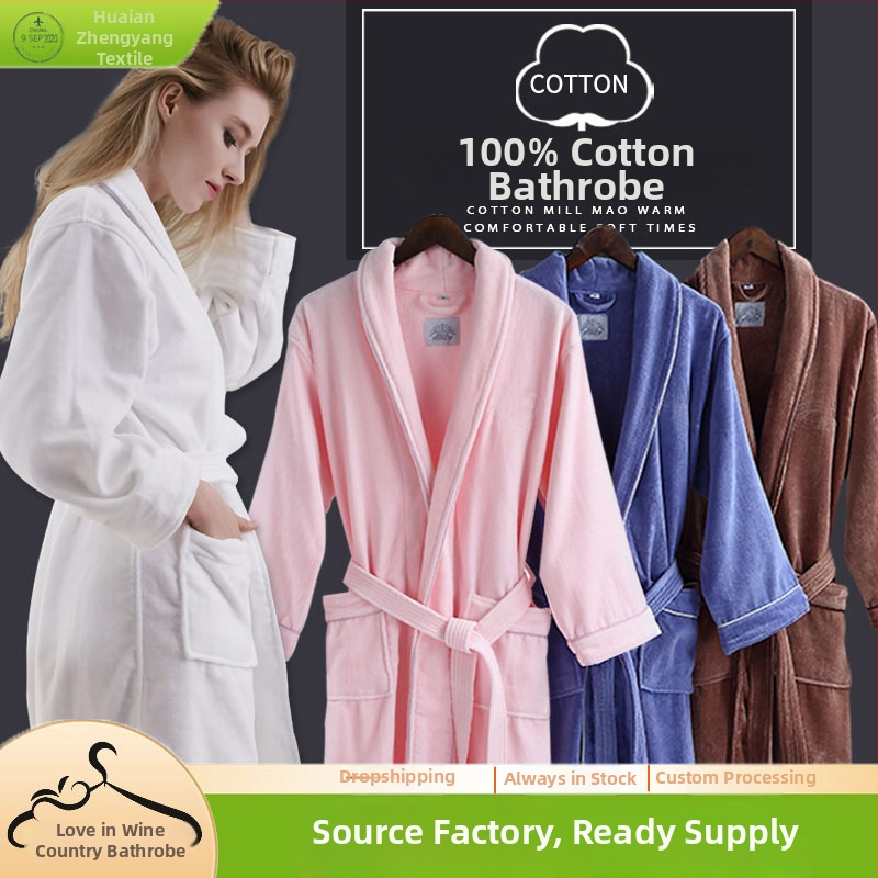 Hotelový bavlnený župan, Cut-pile tkanina, priadza combed yarn, možnosť loga