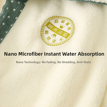 Детски халат за баня — основна материя: зайчева козина, памучна смес, пролетен сезон