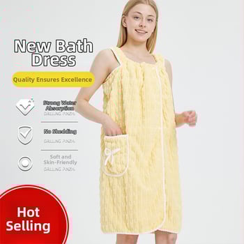 Халат за дами, корал флийс, 87% полиестер, 13% найлон, 270 г, пролет