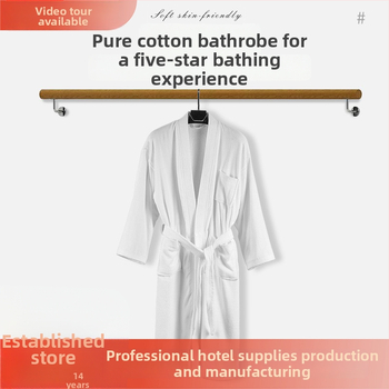 Hotelový župan, bavlna, Cut Velvet, 1200 g, Česaná priadza, Prispôsobiteľné