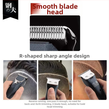 Električni stroj za šišanje kose s graviranim čelikom za salone, retro fade frizura, profesionalni trim clipper za frizerske salone