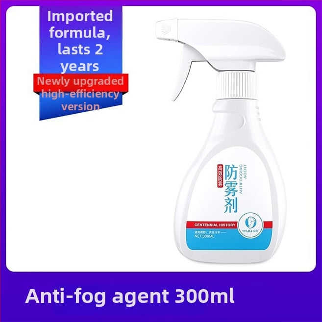 Yiyi Αντιομβριδιστικός πράκτορας για αυτοκίνητο – σπρέι κατά ομίχλης για παρμπρίζ και καθρέπτη οπισθοπορείας, αδιάβροχο, μοντέλο Rainproof anti-fog agent, με δυνατότητα προσαρμογής