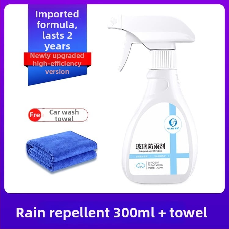 Yiyi Αντιομβριδιστικός πράκτορας για αυτοκίνητο – σπρέι κατά ομίχλης για παρμπρίζ και καθρέπτη οπισθοπορείας, αδιάβροχο, μοντέλο Rainproof anti-fog agent, με δυνατότητα προσαρμογής
