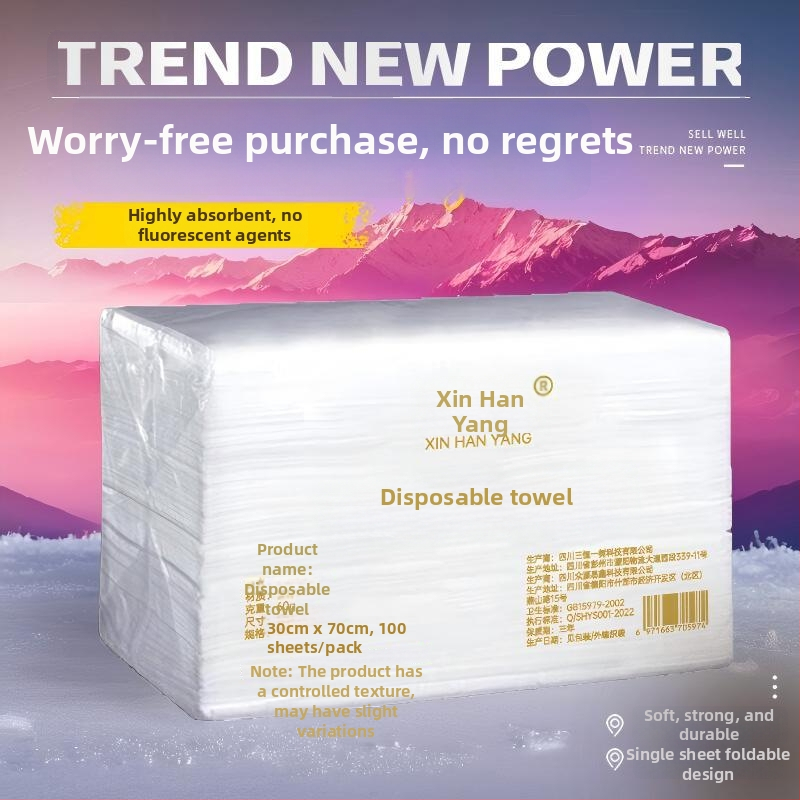 Jednorázové uteráky pre kozmetické salóny, bambusové vlákno, 60 g, 100 kusov, bez chlpov