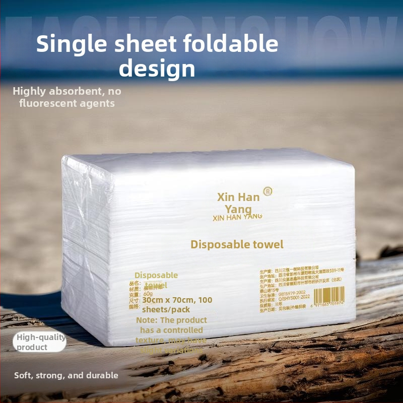 Jednorázové uteráky pre kozmetické salóny, bambusové vlákno, 60 g, 100 kusov, bez chlpov