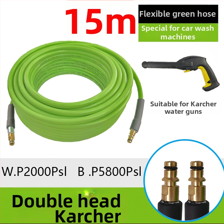 Hadica na vysokotlaké čistenie s výstupným potrubím s ochranou proti výbuchu, mäkká domáca vodná pištoľ, materiál PVC/PE, hmotnosť 3 kg