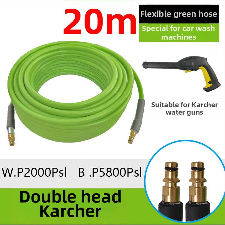 Hadica na vysokotlaké čistenie s výstupným potrubím s ochranou proti výbuchu, mäkká domáca vodná pištoľ, materiál PVC/PE, hmotnosť 3 kg