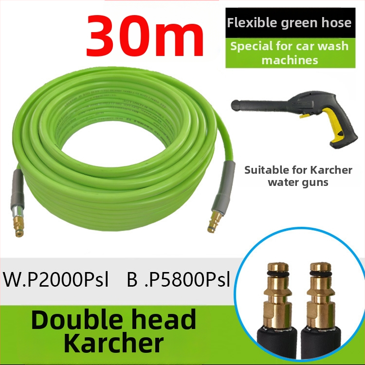 Hadica na vysokotlaké čistenie s výstupným potrubím s ochranou proti výbuchu, mäkká domáca vodná pištoľ, materiál PVC/PE, hmotnosť 3 kg