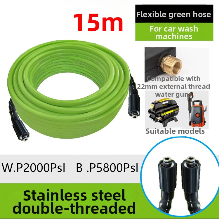 Hadica na vysokotlaké čistenie s výstupným potrubím s ochranou proti výbuchu, mäkká domáca vodná pištoľ, materiál PVC/PE, hmotnosť 3 kg