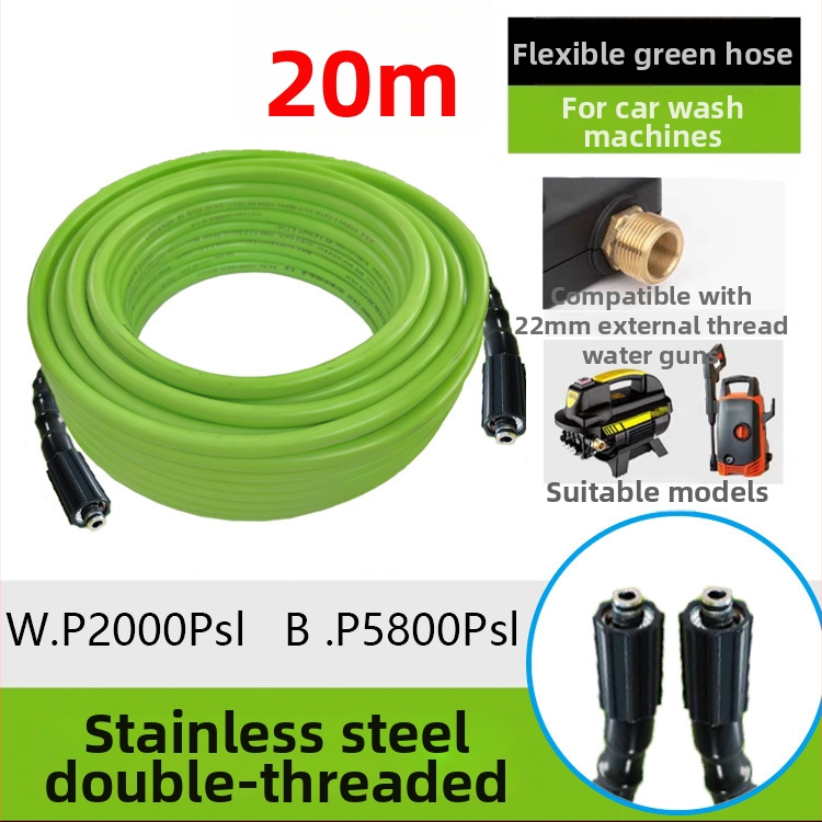 Hadica na vysokotlaké čistenie s výstupným potrubím s ochranou proti výbuchu, mäkká domáca vodná pištoľ, materiál PVC/PE, hmotnosť 3 kg