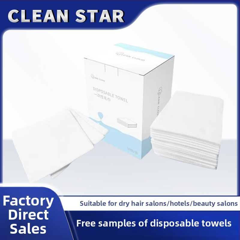 Jednorazová kozmetická utierka na krásu, bavlnená, Kód produktu YICXCD, Značka cleanloud, Hmotnosť 80 g