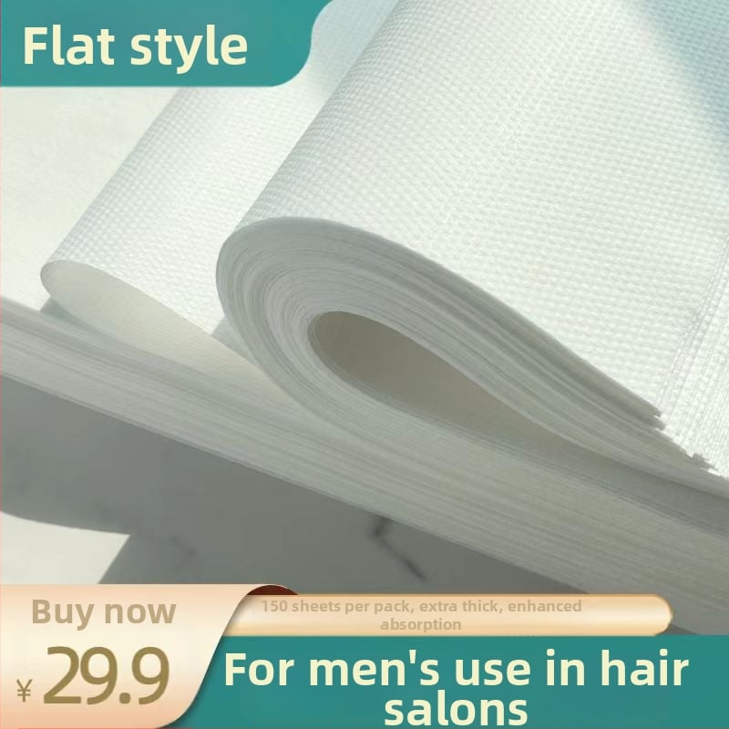 Мъжка фризьорска кърпа за еднократна употреба, удебелена, силно абсорбираща, без власинки, дървено влакно, 100 g, жакард, персонализируема