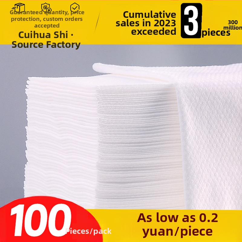 Jednorázová spa utierka pre profesionálne salóny a kadernícke salóny, hromadné balenie, Cui huashi, chemické vlákno, prispôsobiteľné spracovanie