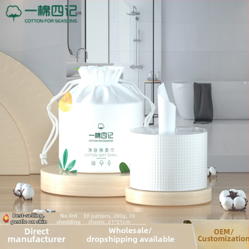 Bumbac cosmetic pentru față, dischete demachiante, fibre vegetale, curățare, 70 de foi