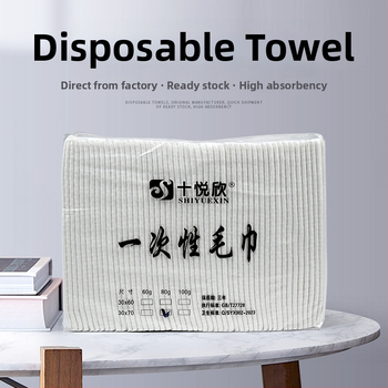 Jednorázové uteráky z textilu pre kozmetické a kadernícke salóny, prachuvzdorné, jednobarevný vzor, potlačené logo, možnosť prispôsobenia, pôvod Jiangsu