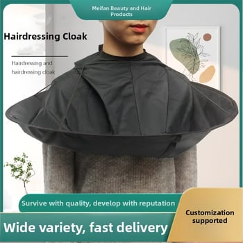 Meifan kirpimo skara, trimatė plaukų gaudymo apsauga, atspari vandeniui ir nelipni, skirta namų kirpimui ir skutimuisi, prekės kodas 00-34