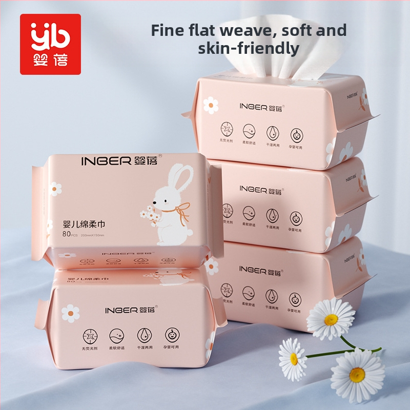 Inber ručnik za čišćenje lica od 100% pamuka, 70 g, kozmetički/funkcionalni ručnik