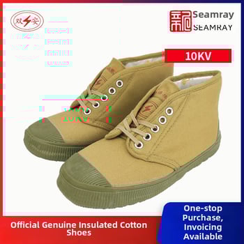 Изолирани обувки за защита срещу електрически удар, платнена горна част, средна височина, гумена подметка, 10kV изолация