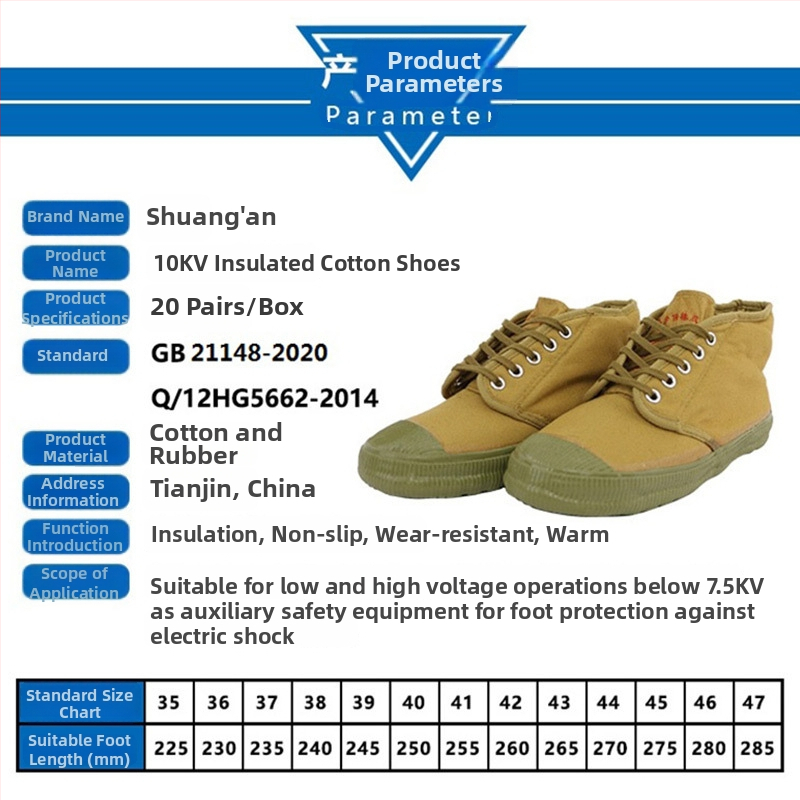 Izolačné topánky proti elektrickému šoku, plátená vrchná časť, stredná výška, gumová podrážka, 10kV izolácia