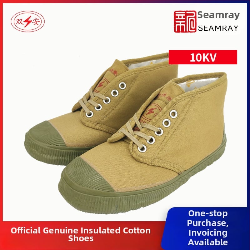 Изолирани обувки за защита срещу електрически удар, платнена горна част, средна височина, гумена подметка, 10kV изолация