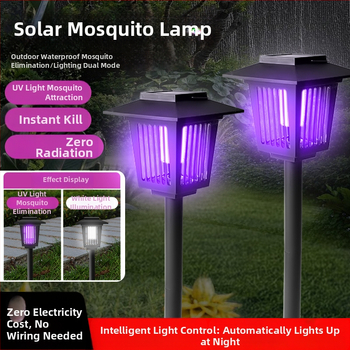 Solarna lampa za uništavanje komaraca za kućni dvorište, IP66, LED, Model 03, okrugla