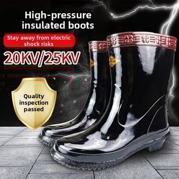 Изолирани обувки за електротехници, гумени водоустойчиви средно високи обувки, марка Jinbu'an, професионално обслужване