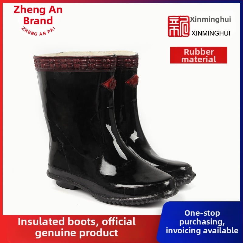 Изолирани гумени обувки за работа, марка Double Safe, със средна горна част, защита при електрическа работа