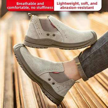 Обувки за безопасност при заваряване - антиудар, антипробив, изолирани, леки, без връзки