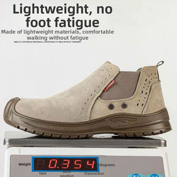 Обувки за безопасност при заваряване - антиудар, антипробив, изолирани, леки, без връзки