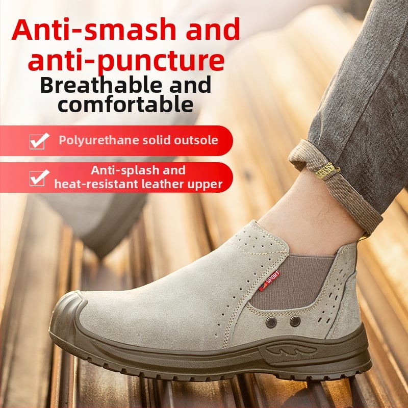 Обувки за безопасност при заваряване - антиудар, антипробив, изолирани, леки, без връзки