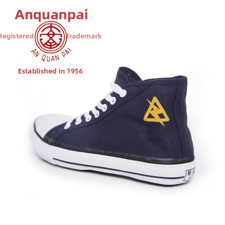 Izolačné topánky Security, plátené, vysoký vrch