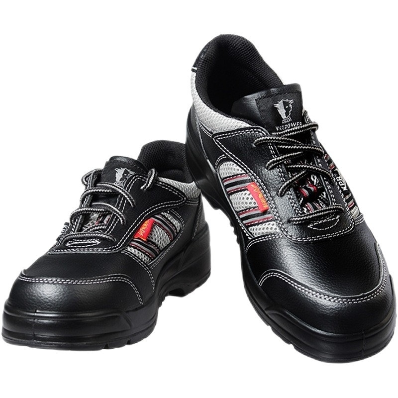 Pantofi de protecție izolați cu vârf din oțel, partea superioară din PU injectat, talpă antiderapantă, izolație electrică 6 kV