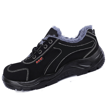 X-D514 Pantofi de protecție izolați de iarnă, unisex, cu vârf din oțel, talpă PU