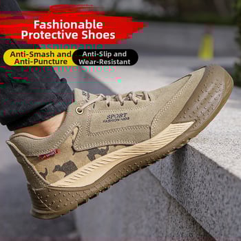 Безопасни работни обувки със стоманен нос, защита срещу удар и пробив, замшево горнище, нисък модел