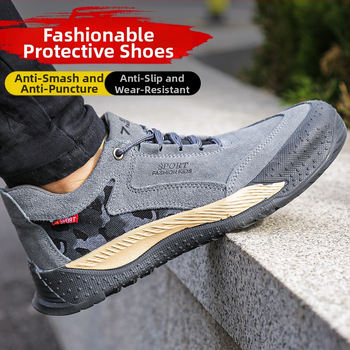 Безопасни работни обувки със стоманен нос, защита срещу удар и пробив, замшево горнище, нисък модел