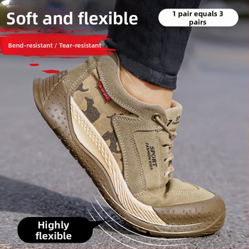 Безопасни работни обувки със стоманен нос, защита срещу удар и пробив, замшево горнище, нисък модел